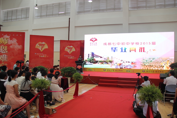 3李笑非 校长 致辞 .JPG