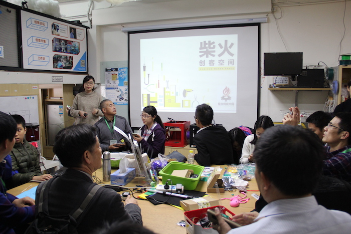 4柴火创客空间负责人介绍空间运营.JPG