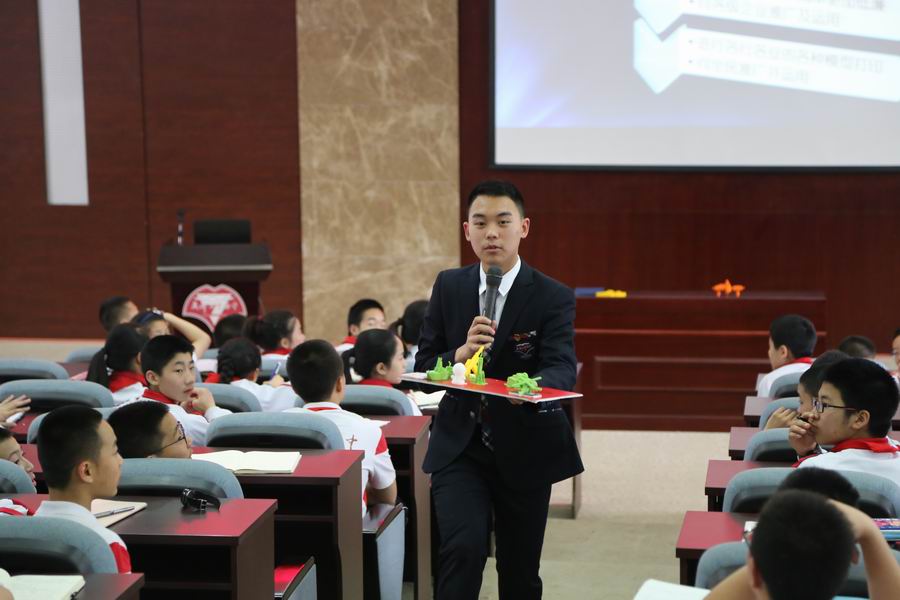 调整大小 3展示3D作品.JPG