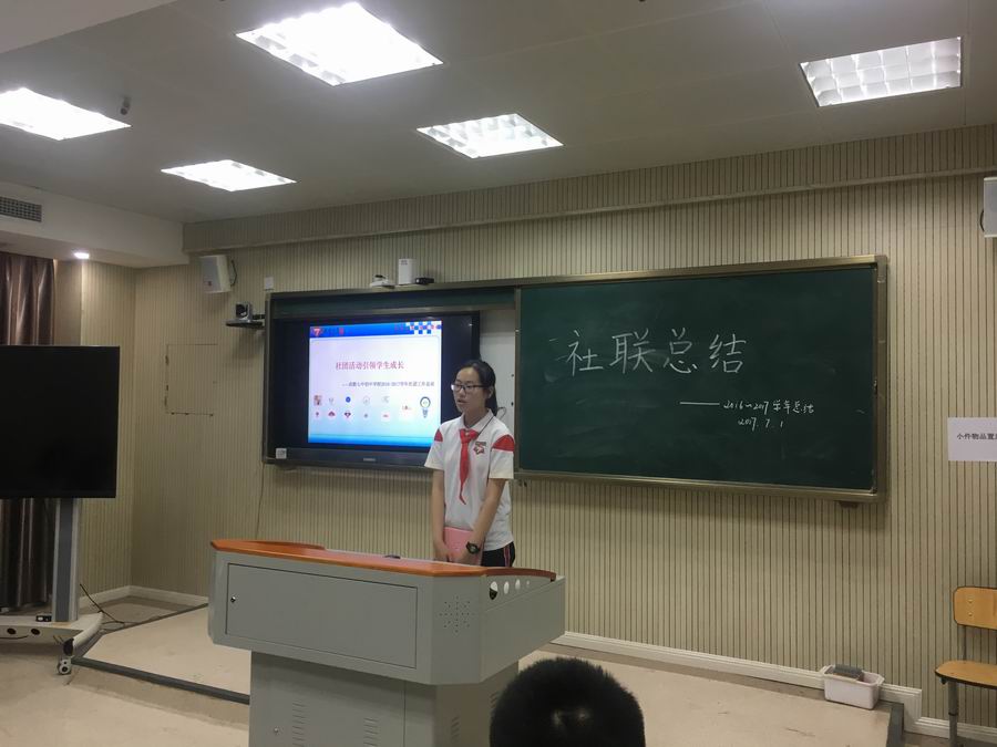 调整大小 旋转 图片2.JPG