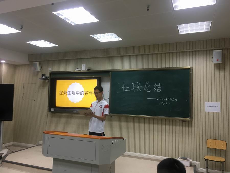 调整大小 图片4.JPG