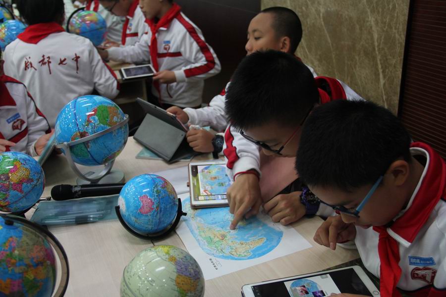 调整大小 4、小组合作学习.JPG