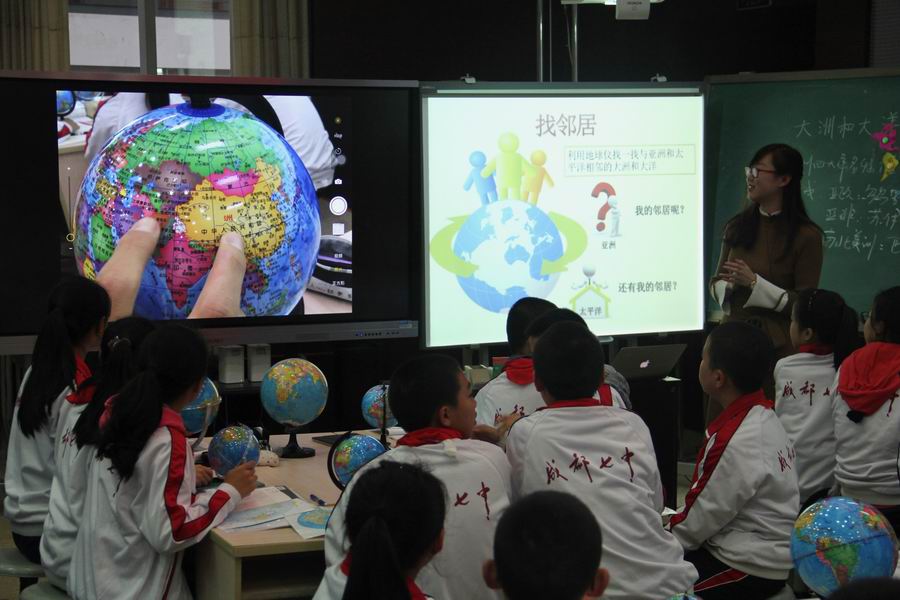 调整大小 3、巧用技术展示.jpg