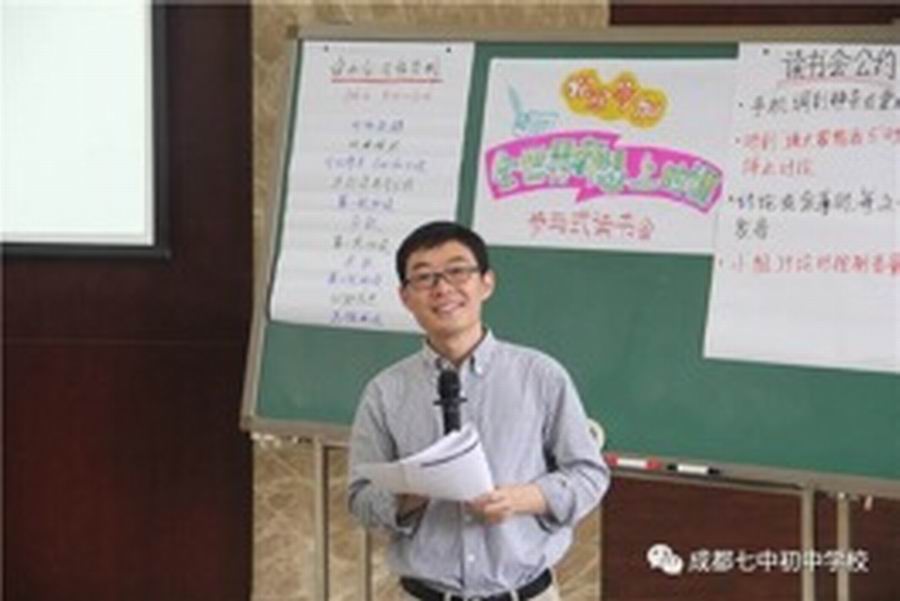 调整大小 图片 2.jpg